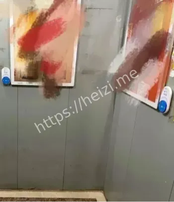 小区电梯碰一下设备